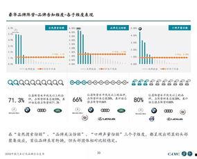 国产91页,揭秘中国影视产业的创新与突破