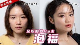 国产色婷,引领时尚潮流的本土品牌新篇章