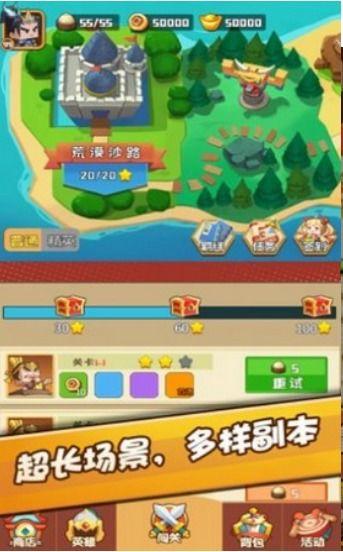 下载吃瓜娱乐.aPK